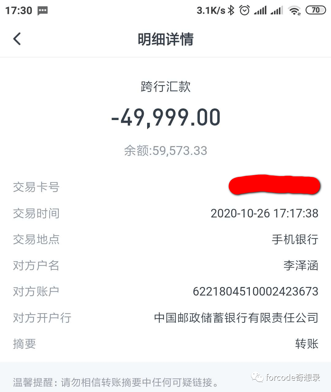钱包批量转币_im钱包怎么批量转账_钱包批量转账