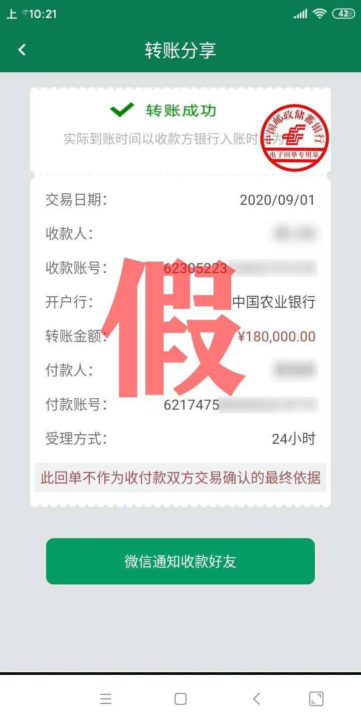imtoken苹果下载_imtoken苹果怎么下载_imtoken垃圾