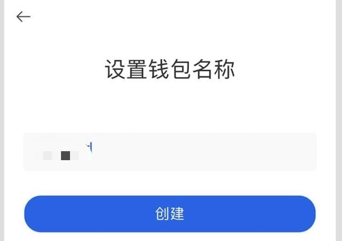 imtoken怎么退出来_淘宝保证金怎么退出来_imtoken离线钱包