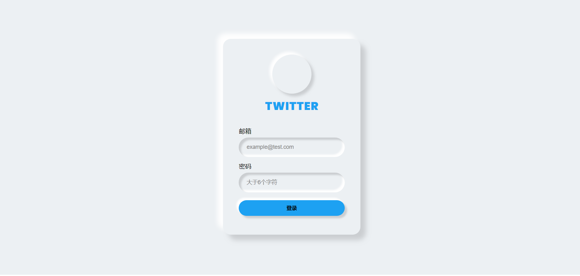 登陆之日_imtoken怎么登陆不了_苹果手机怎么下imtoken
