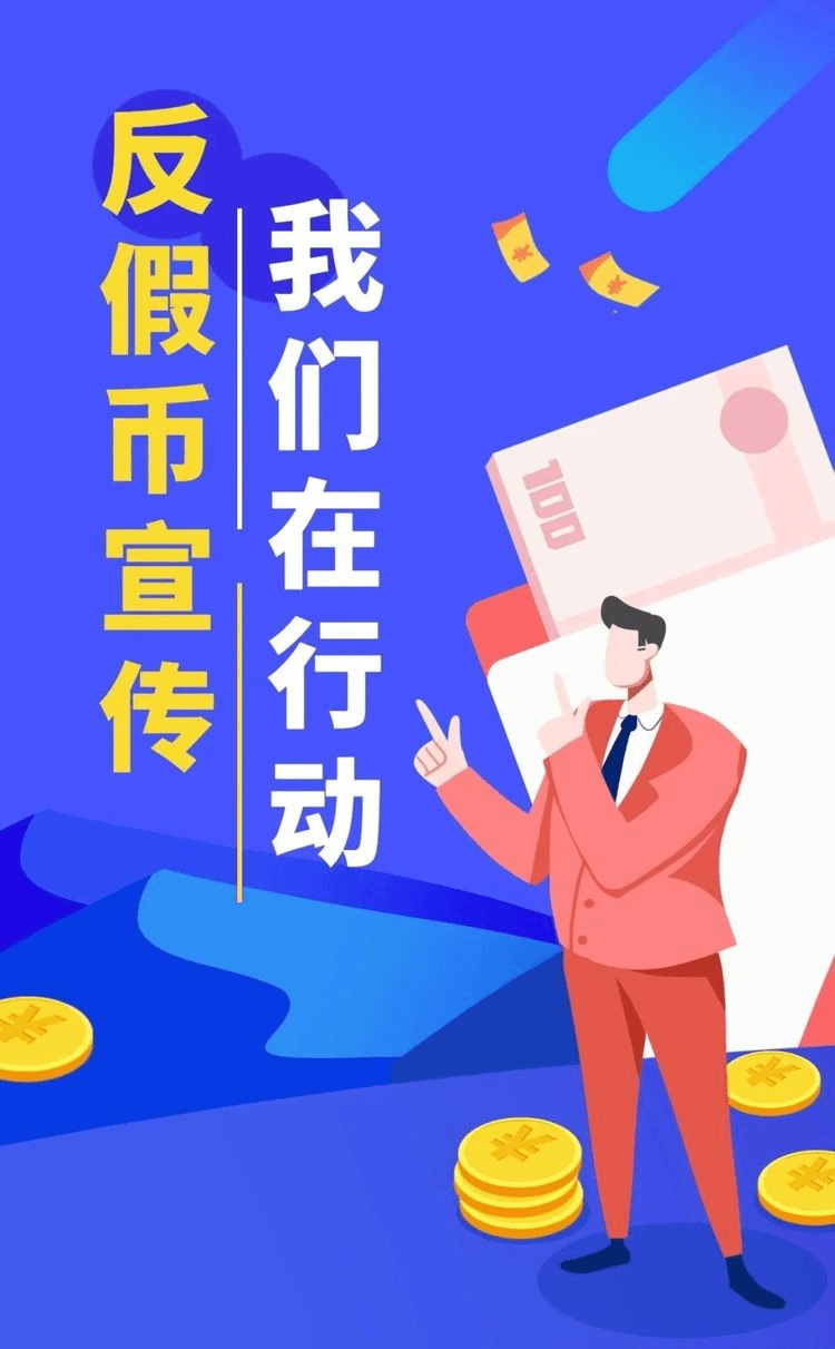 代币批量转账_imtoken批量转币_imtoken批量转账