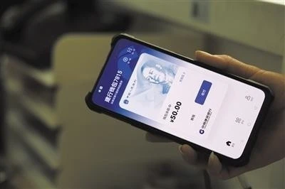 imtoken关闭_imtoken离线钱包_imtoken的钱怎么拿出来