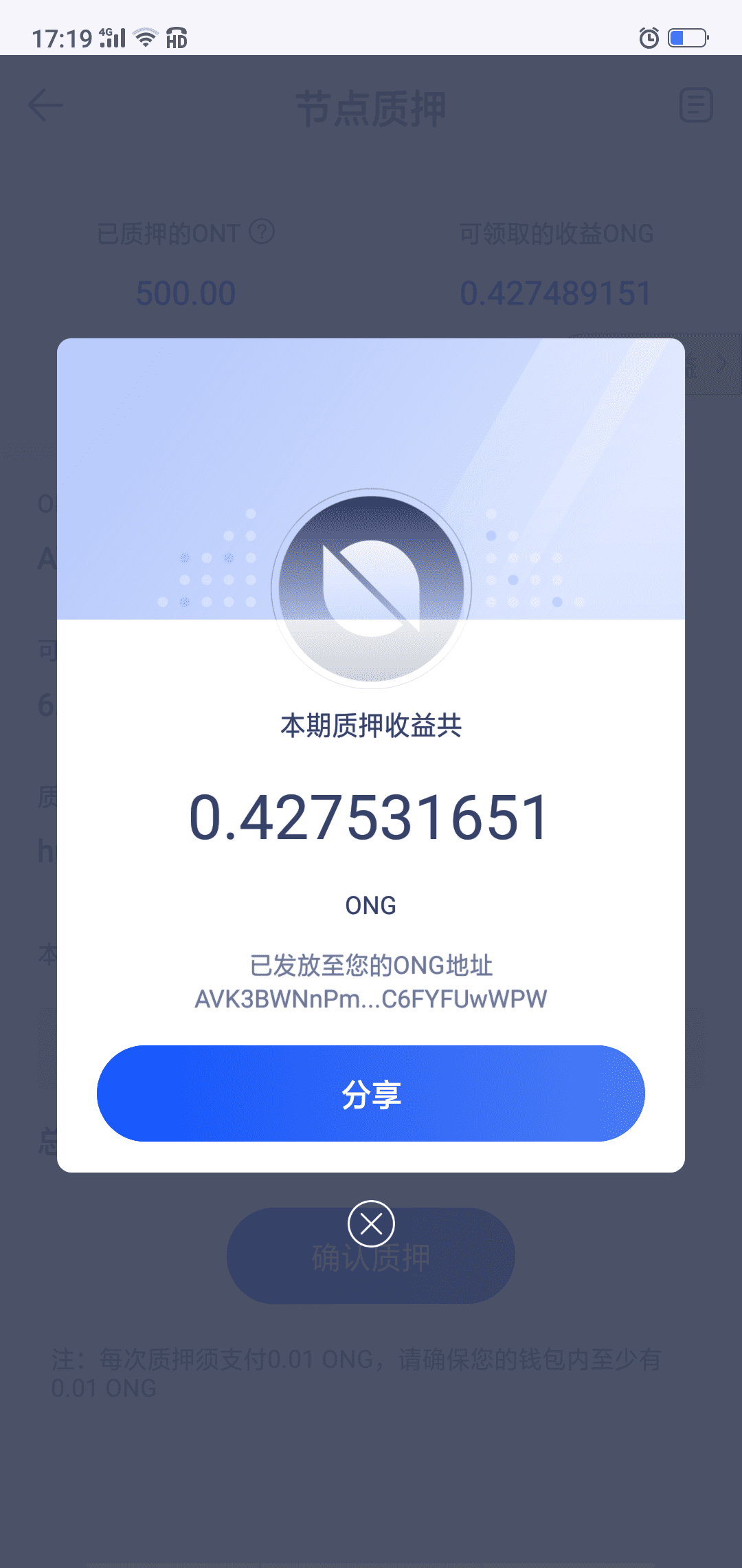 莱特币火币网_可汗币火币网_imtoken怎么添加火币链