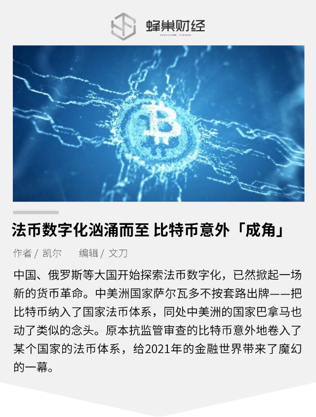 官网链接下载的软件是官服吗_imtoken官网下载链接_奇异社区官网链接下载