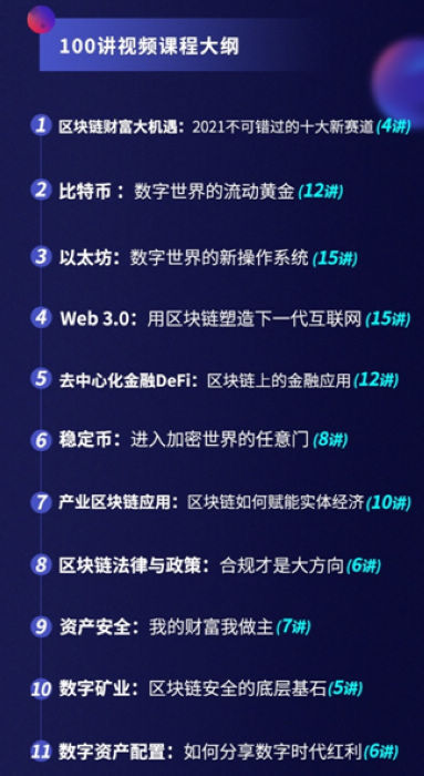 官网链接下载的软件是官服吗_奇异社区官网链接下载_imtoken官网下载链接