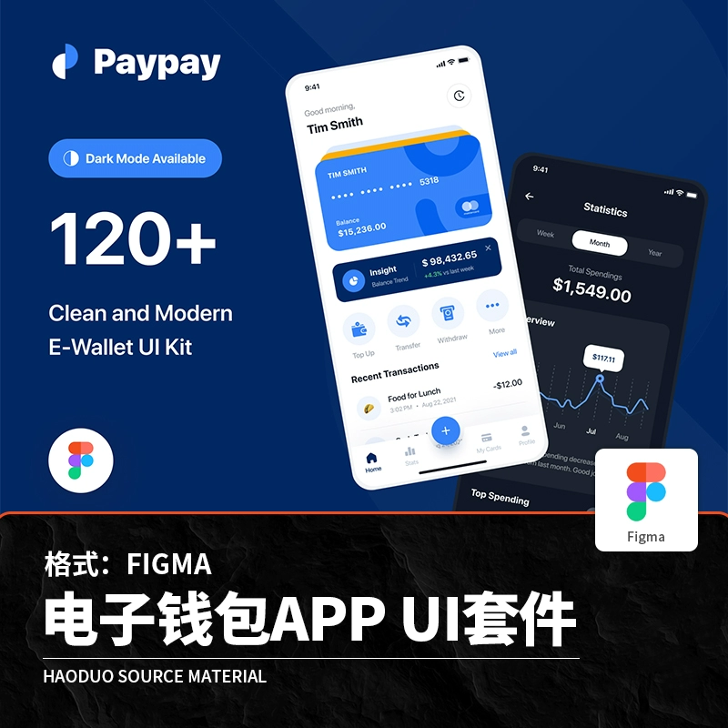 imToken钱包：安全便捷，AppStore官方下载