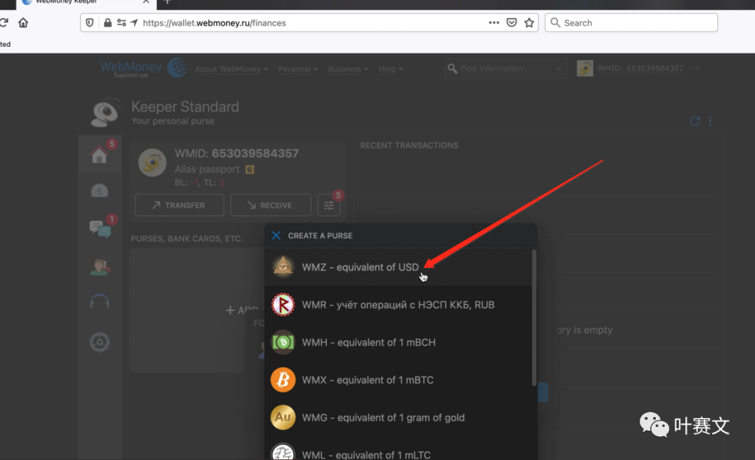 imtoken创建多个钱包_批量注册imtoken钱包_imtoken批量创建钱包