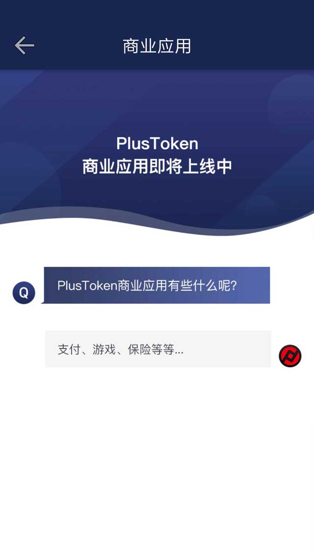 imtoken钱包不能用了_钱包能用几年_钱包能用绿色吗