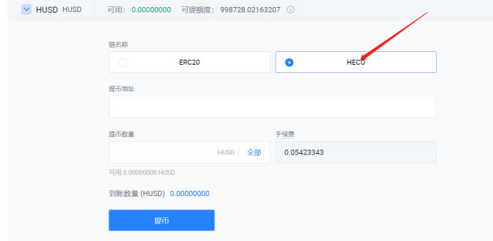 钱包添加flow链_im钱包添加币安链_钱包怎么加链条