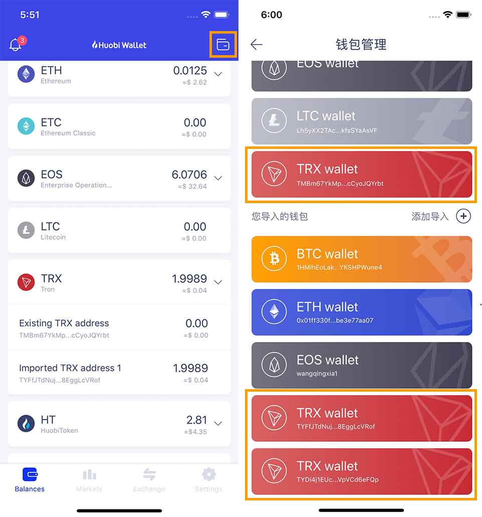imtoken提现教程_imtoken钱包提现教程_imtoken提现人民币步骤