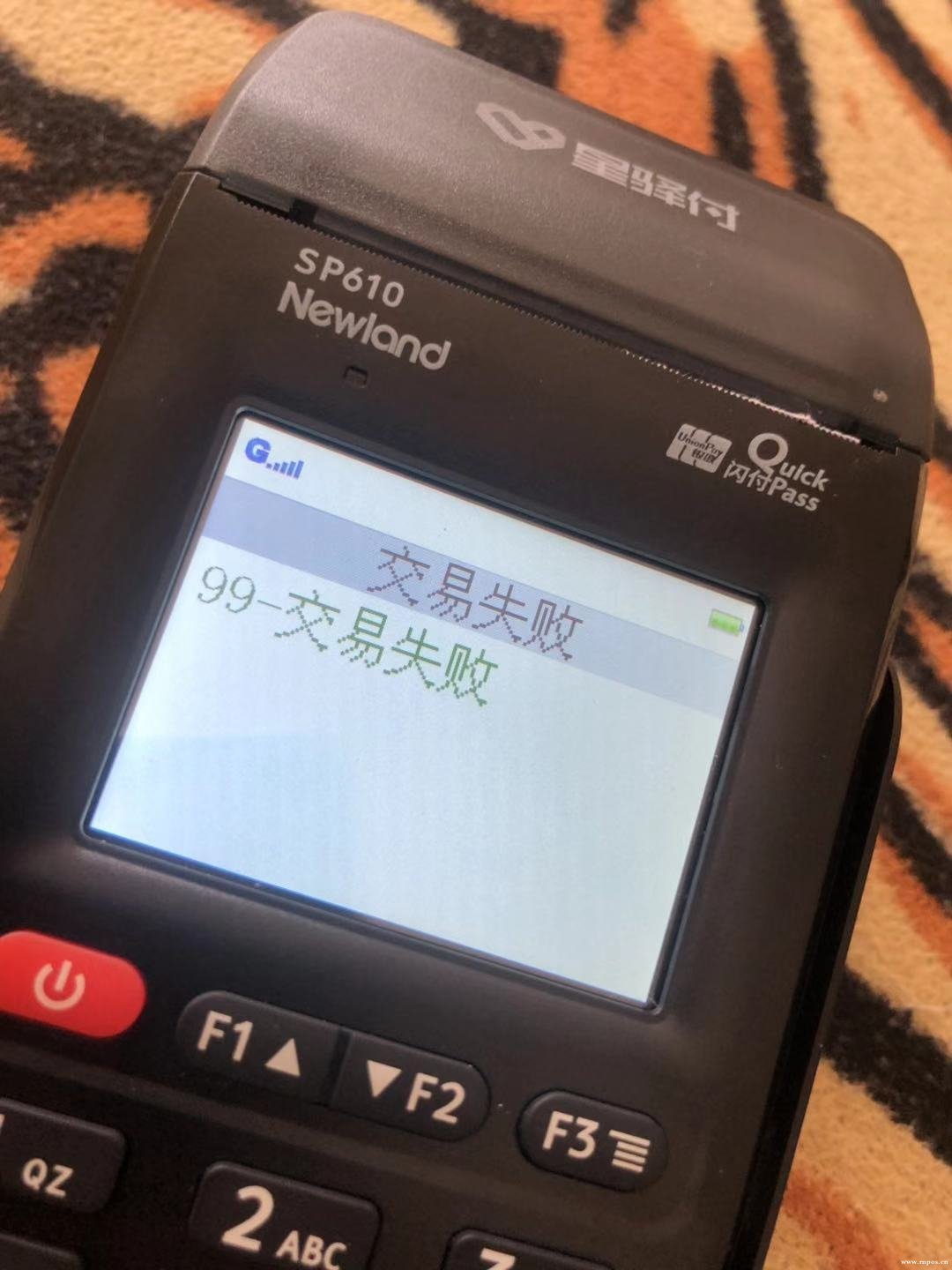 imtoken 交易失败 -1_失败交易次数超限怎么办_失败交易者的特点