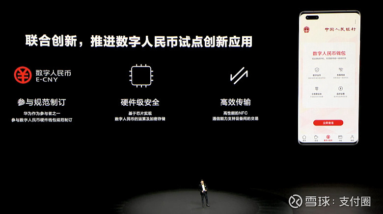 imtokeneos钱包_trezor硬件钱包工作原理_imtoken硬件钱包使用