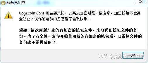 chia恢复钱包_imtoken钱包文件怎么恢复_钱包怎么恢复
