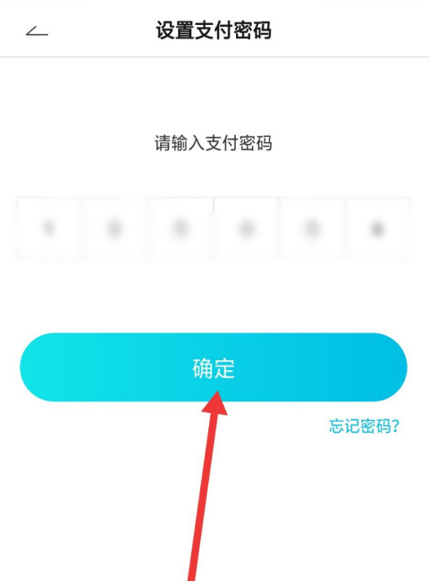 位数密码锁怎么破解_imtoken密码几位数_位数密码有多少组合