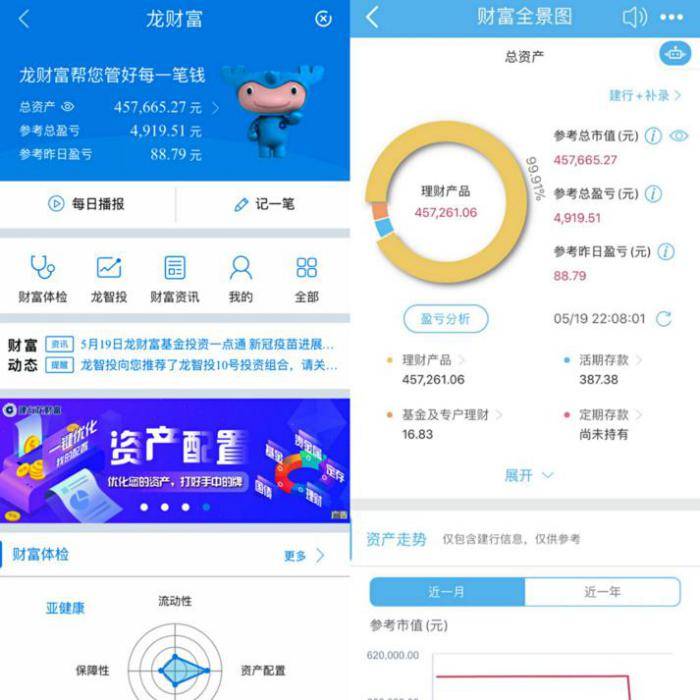 imtoken怎么分身_imtoken钱包吗_imtoken钱包怎么下载分身