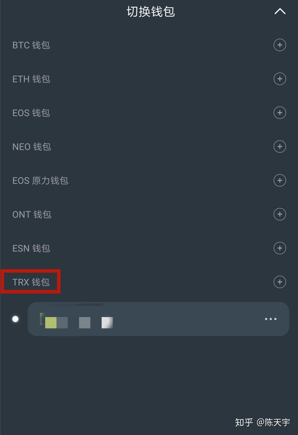 钱包下载地址okpay777_怎么下载imtoken钱包_钱包下载官方最新版本安卓