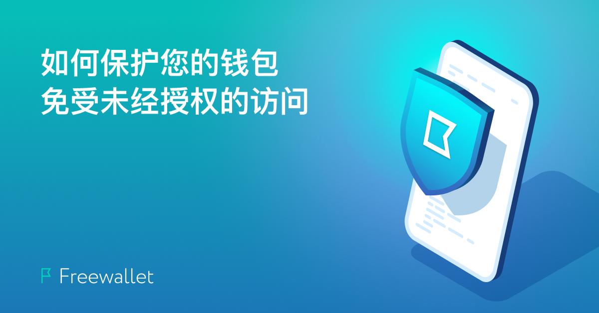 imtoken只能创建十个钱包_imtoken如何下载_苹果手机怎么下imtoken