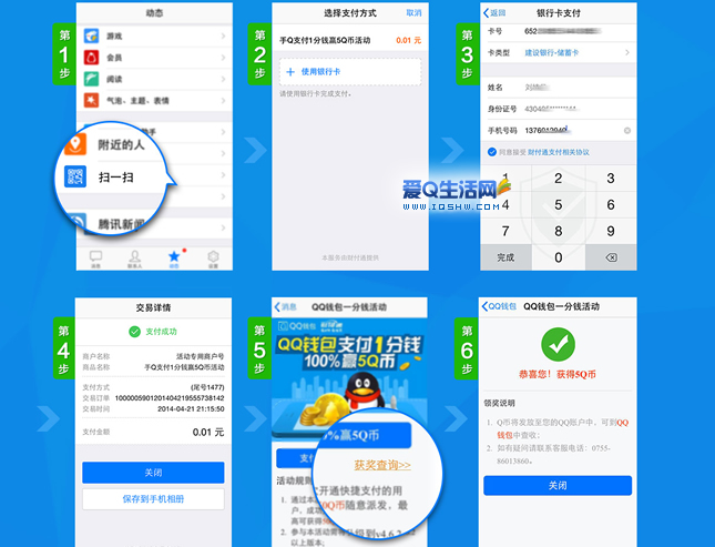 下载π钱包_im钱包官方下载安装_pi钱包官方下载安装