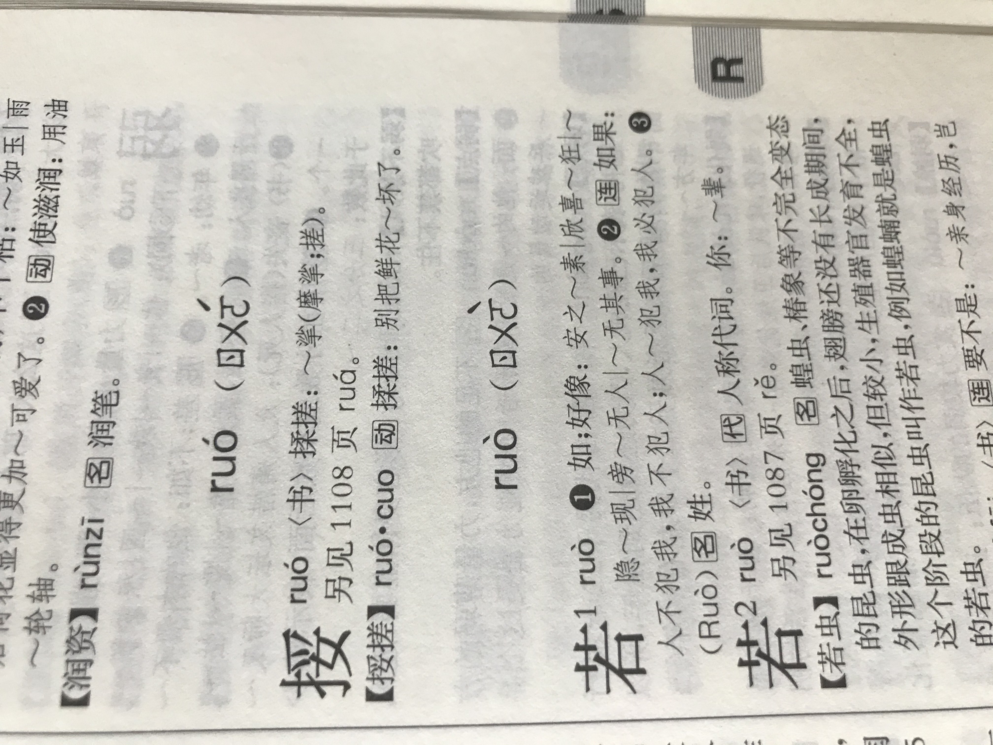 imtoken读法_imtoken如何下载_imtoken离线钱包