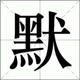 imtoken读法_imtoken离线钱包_imtoken如何下载