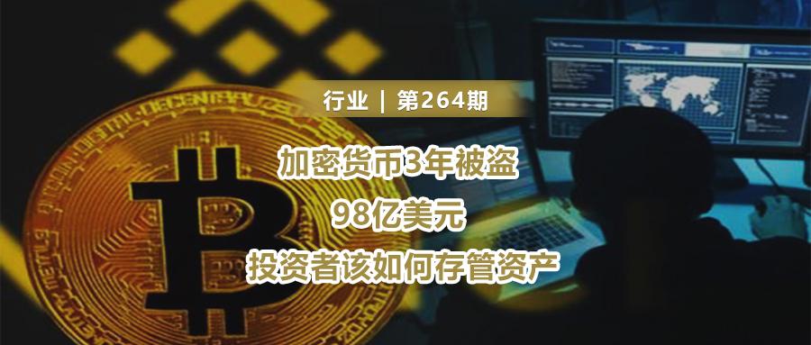 imtoken的钱怎么拿出来_imtoken私钥忘了_imtoken下载