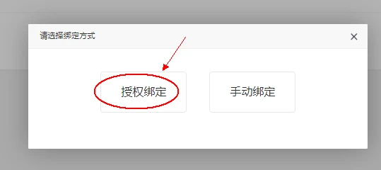 imtoken授权被盗_imtoken授权要怎么搞_imtoken授权管理系统