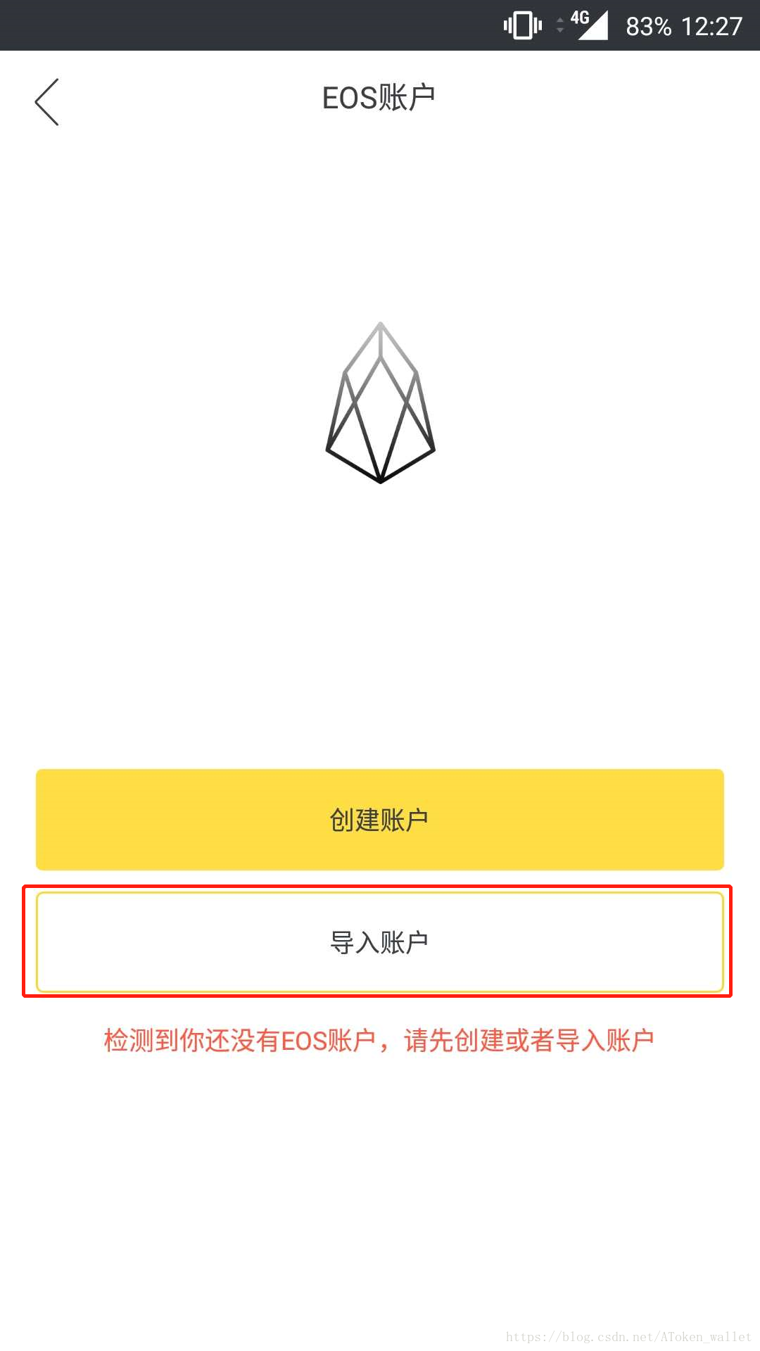 imtoken如何下载_imtoken打包要多久_imtoken私钥怎么导出