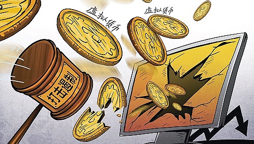 imtoken钱包下载_imtoken垃圾_imtoken苹果下载