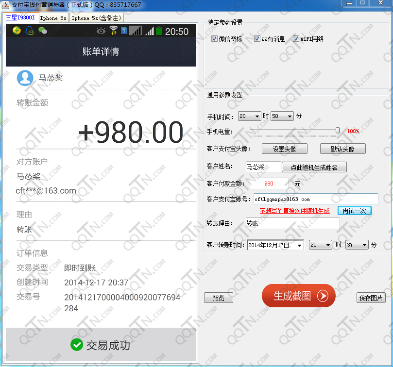 tp钱包官网app_钱包官网下载app最新版本_im钱包app官网