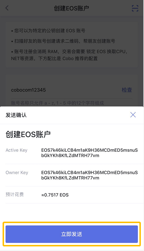 imtoken添加钱包公钥地址_钱包地址和公钥在交易中的作用_钱包公钥用来做什么的