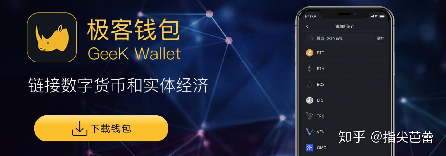 imtoken中国不能用了_能用中国手机号注册谷歌吗_能用中国手机号注册推特吗