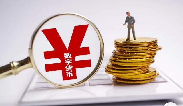 人民币兑换法币_imtoken兑换法币_兑换法币多米尼克