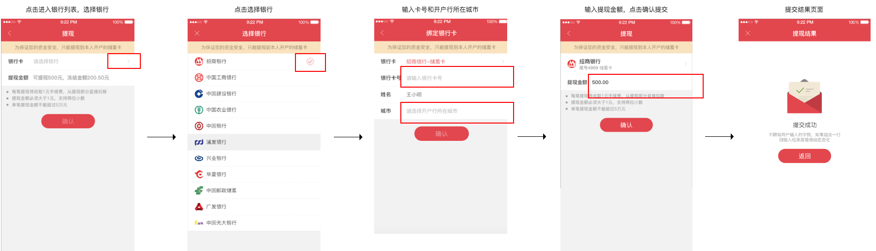 币提到钱包怎么提现_imtoken提现人民币步骤_怎么提币到imtoken
