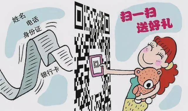 苹果手机怎么下imtoken_imtoken有ios版吗_imtoken骗局