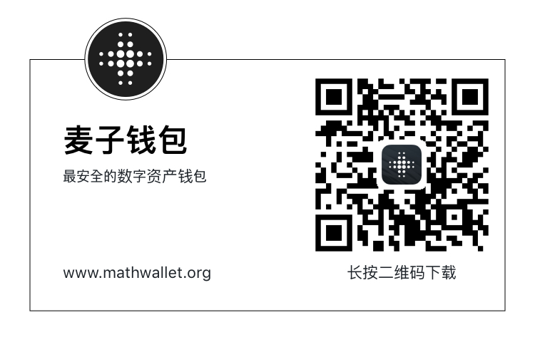imtoken骗局_苹果手机怎么下imtoken_imtoken有ios版吗