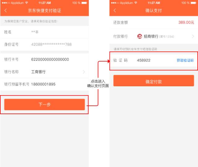 imtoken下载_imtoken如何转出LTC_imtoken打包要多久