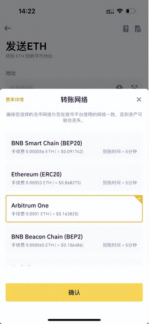 q币怎么提现到qq钱包_imtoken钱包提币到火币_火币网钱包