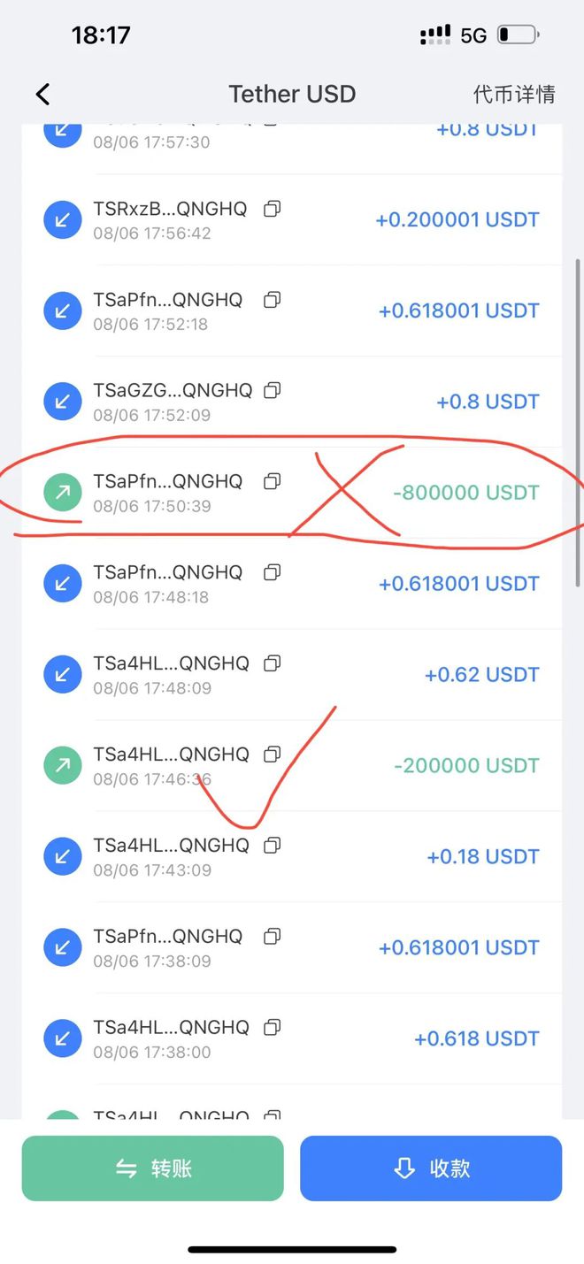 q币怎么提现到qq钱包_imtoken钱包提币到火币_火币网钱包