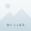 imtoken钱包怎么样_苹果手机怎么下imtoken_imtoken官网下载