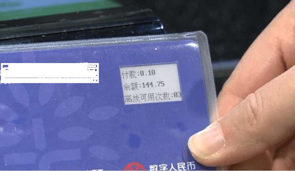 可汗币火币网_火币网交易平台莱特币_imtoken如何提币到火币网
