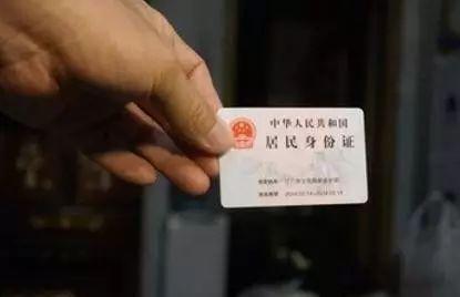 实名认证需要人脸识别怎么办_实名认证需要身份证照片吗_imtoken需要实名认证吗