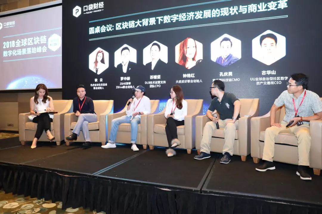 imtoken_imtoken的钱怎么拿出来_imtoken团队