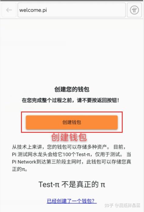 imtoken钱包地址无效是什_钱包地址不正确_使用的钱包地址错误