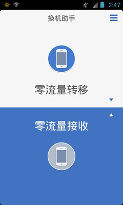钱包下载地址okpay777_怎么下载imtoken钱包_钱包下载安装