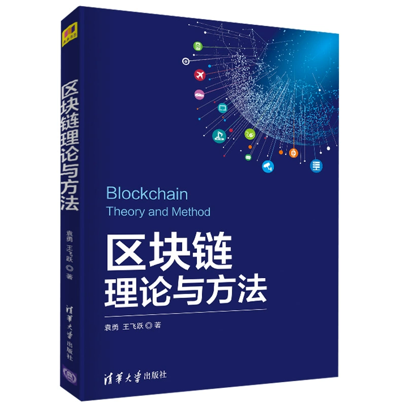 imtoken转出记录能查吗_imtoken可以查到本人吗_imtoken能查到人吗