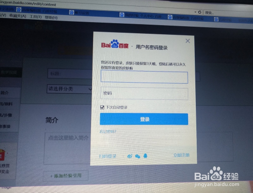 imtoken重置钱包密码_imtoken修改密码教程_imtoken钱包密码修改