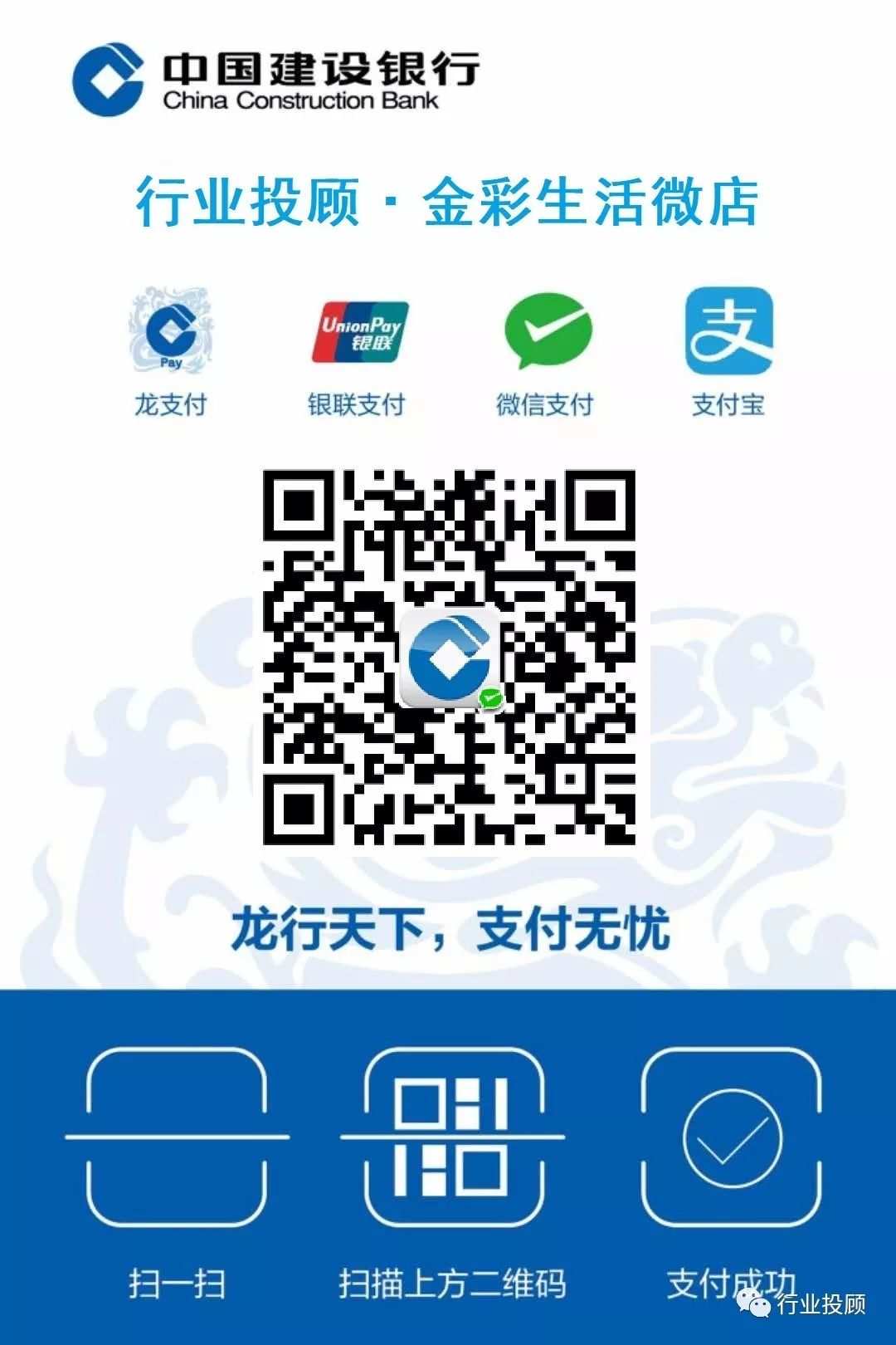 imtoken怎么收us sq_苹果手机怎么下imtoken_imtoken官网下载