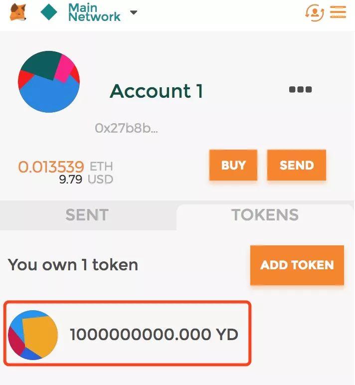 imtoken怎么添加代币_添加代币是什么意思_添加代币地址