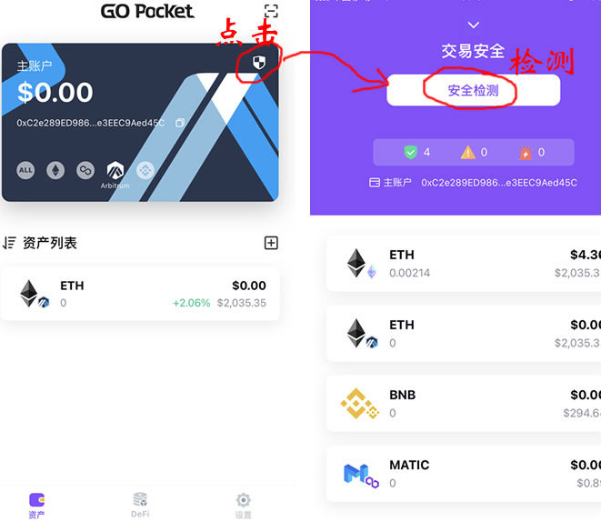 添加代币地址_添加代币是什么意思_imtoken怎么添加代币