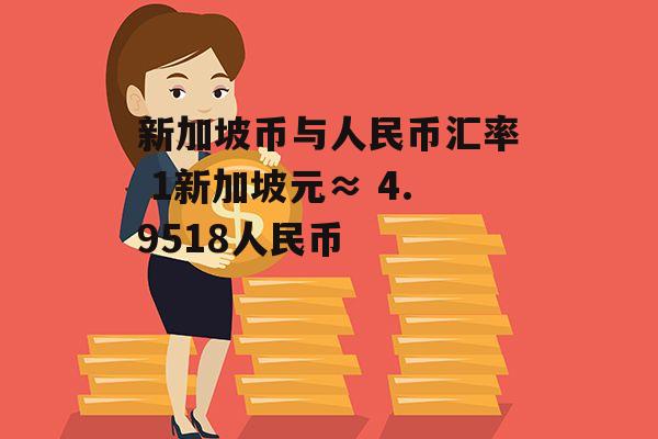 imtoken如何下载_imtoken_imtoken客户在哪里